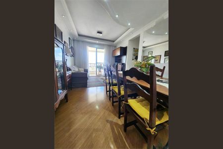 Apartamento à venda com 3 quartos, 76m² em Mooca, São Paulo