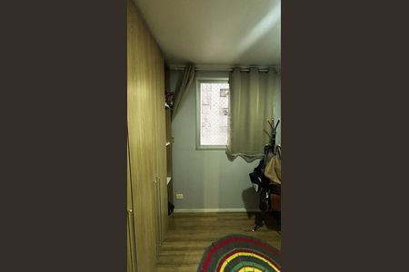 Apartamento à venda com 73m², 3 quartos e 1 vaga Apartamento à venda com 73m², 3 quartos e 1 vagaQuarto 2