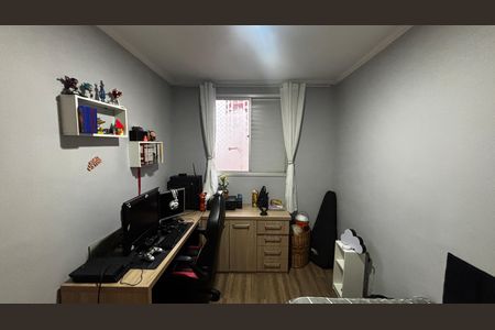 Apartamento à venda com 73m², 3 quartos e 1 vaga Apartamento à venda com 73m², 3 quartos e 1 vagaQuarto 1