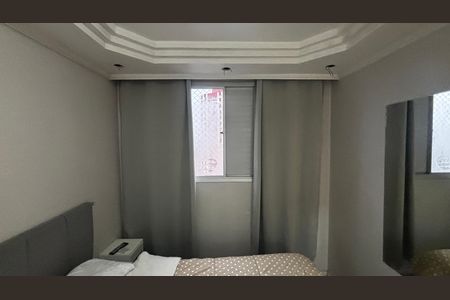 Apartamento à venda com 73m², 3 quartos e 1 vaga Apartamento à venda com 73m², 3 quartos e 1 vagaQuarto 3