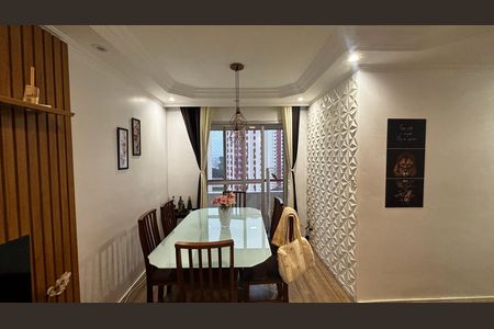 Apartamento à venda com 73m², 3 quartos e 1 vaga Apartamento à venda com 73m², 3 quartos e 1 vagaSala - Sala de Jantar