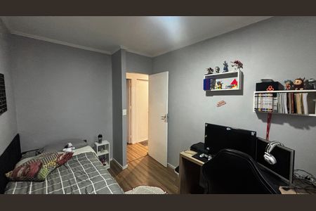 Apartamento à venda com 73m², 3 quartos e 1 vaga Apartamento à venda com 73m², 3 quartos e 1 vagaQuarto 1