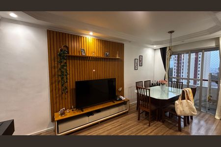 Apartamento à venda com 73m², 3 quartos e 1 vaga Apartamento à venda com 73m², 3 quartos e 1 vagaSala - Sala de Jantar