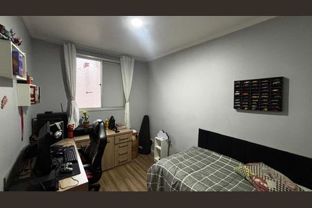 Apartamento à venda com 73m², 3 quartos e 1 vaga Apartamento à venda com 73m², 3 quartos e 1 vagaQuarto 1