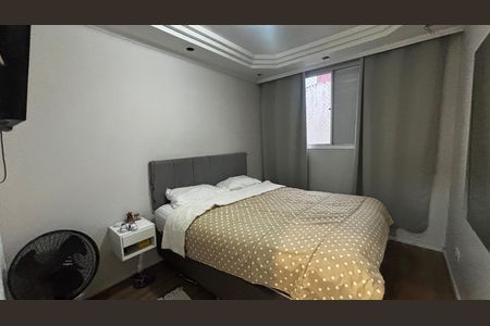 Apartamento à venda com 73m², 3 quartos e 1 vaga Apartamento à venda com 73m², 3 quartos e 1 vagaQuarto 3