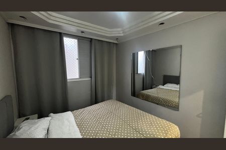 Apartamento à venda com 73m², 3 quartos e 1 vaga Apartamento à venda com 73m², 3 quartos e 1 vagaQuarto 3