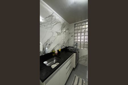 Apartamento à venda com 73m², 3 quartos e 1 vaga Apartamento à venda com 73m², 3 quartos e 1 vagaCozinha
