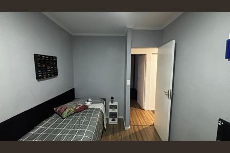 Apartamento à venda com 73m², 3 quartos e 1 vaga Apartamento à venda com 73m², 3 quartos e 1 vagaQuarto 1