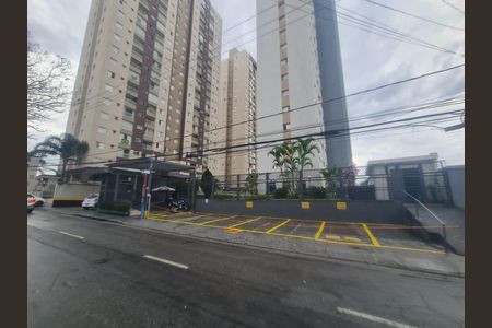 Apartamento para alugar com 66m², 2 quartos e 1 vaga Apartamento para alugar com 66m², 2 quartos e 1 vagaFachada