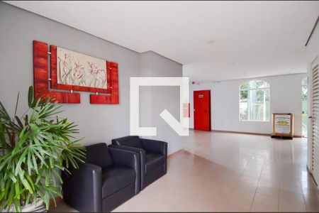 Apartamento para alugar com 66m², 2 quartos e 1 vaga Apartamento para alugar com 66m², 2 quartos e 1 vagaÁrea comum