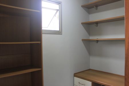 Apartamento para alugar com 66m², 2 quartos e 1 vagaDispensa 