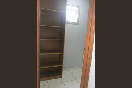 Apartamento para alugar com 66m², 2 quartos e 1 vagaDispensa 