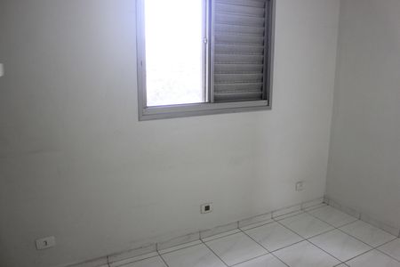 Apartamento para alugar com 66m², 2 quartos e 1 vagaQuarto 1