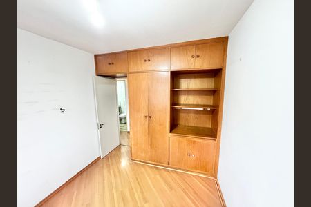 Apartamento para alugar com 70m², 3 quartos e 1 vagaQuarto 1
