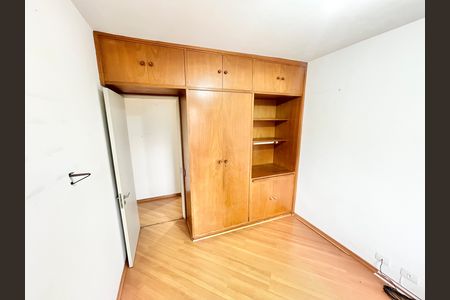 Apartamento para alugar com 70m², 3 quartos e 1 vagaQuarto 1