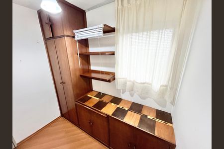 Apartamento para alugar com 70m², 3 quartos e 1 vagaQuarto de Serviço