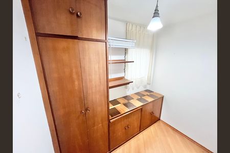 Apartamento para alugar com 70m², 3 quartos e 1 vagaQuarto de Serviço