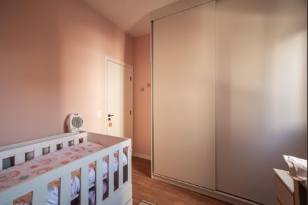 Apartamento à venda com 69m², 2 quartos e 1 vaga Apartamento à venda com 69m², 2 quartos e 1 vagaQuarto 1