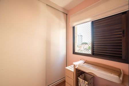 Apartamento à venda com 69m², 2 quartos e 1 vaga Apartamento à venda com 69m², 2 quartos e 1 vagaQuarto 1