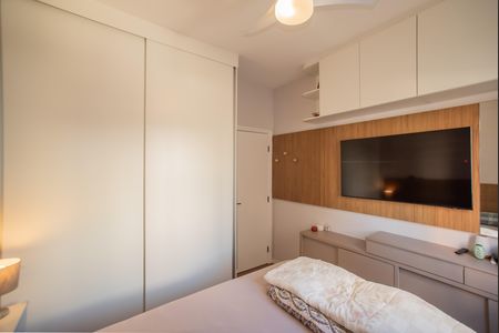 Apartamento à venda com 69m², 2 quartos e 1 vaga Apartamento à venda com 69m², 2 quartos e 1 vagaQuarto 2