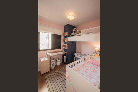 Apartamento à venda com 69m², 2 quartos e 1 vaga Apartamento à venda com 69m², 2 quartos e 1 vagaQuarto 1
