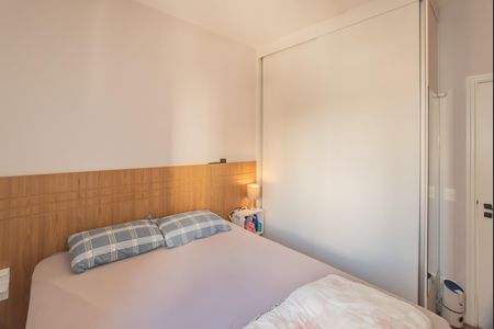 Apartamento à venda com 69m², 2 quartos e 1 vaga Apartamento à venda com 69m², 2 quartos e 1 vagaQuarto 2