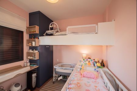 Apartamento à venda com 69m², 2 quartos e 1 vaga Apartamento à venda com 69m², 2 quartos e 1 vagaQuarto 1