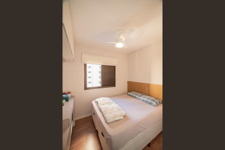 Apartamento à venda com 69m², 2 quartos e 1 vaga Apartamento à venda com 69m², 2 quartos e 1 vagaQuarto 2