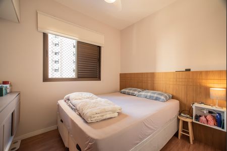 Apartamento à venda com 69m², 2 quartos e 1 vaga Apartamento à venda com 69m², 2 quartos e 1 vagaQuarto 2