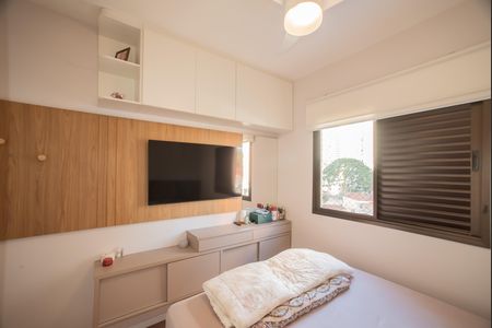 Apartamento à venda com 69m², 2 quartos e 1 vaga Apartamento à venda com 69m², 2 quartos e 1 vagaQuarto 2