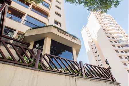 Apartamento à venda com 69m², 2 quartos e 1 vaga Apartamento à venda com 69m², 2 quartos e 1 vagaFachada