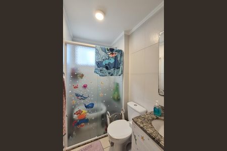 Apartamento à venda com 104m², 3 quartos e 2 vagasBanheiro Social