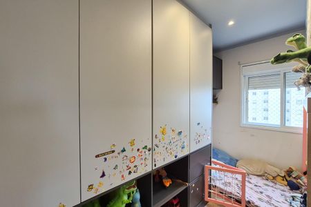 Apartamento à venda com 104m², 3 quartos e 2 vagasQuarto 1