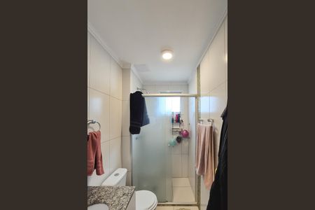 Apartamento à venda com 104m², 3 quartos e 2 vagasBanheiro da Suíte