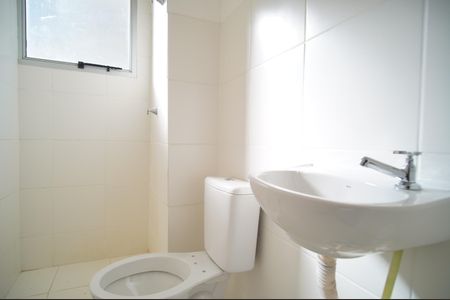 Apartamento para alugar com 44m², 2 quartos e 1 vagaBanheiro