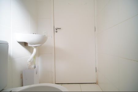 Apartamento para alugar com 44m², 2 quartos e 1 vagaBanheiro