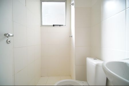 Apartamento para alugar com 44m², 2 quartos e 1 vagaBanheiro