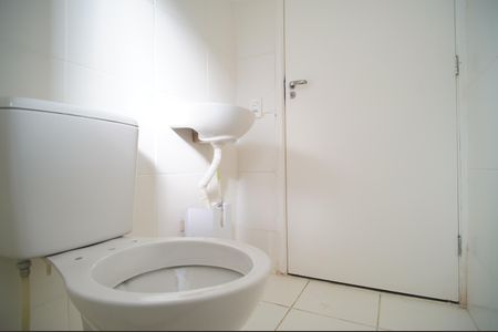Apartamento para alugar com 44m², 2 quartos e 1 vagaBanheiro