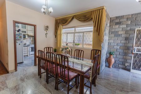 Casa à venda com 227m², 2 quartos e 2 vagas Casa à venda com 227m², 2 quartos e 2 vagasCopa