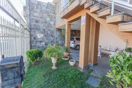 Casa à venda com 227m², 2 quartos e 2 vagas Casa à venda com 227m², 2 quartos e 2 vagasJardim