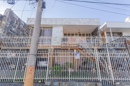 Fachada de casa à venda com 2 quartos, 227m² em Nova Floresta, Belo Horizonte