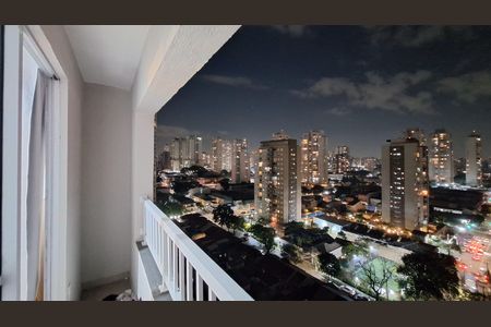 Varanda de apartamento à venda com 1 quarto, 19m² em Água Branca, São Paulo