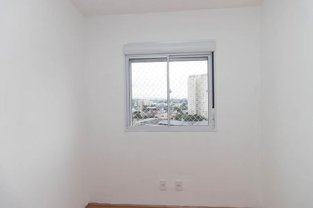 Quarto 1 de apartamento para alugar com 2 quartos, 42m² em Vila Guilherme, São Paulo