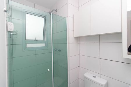 Apartamento para alugar com 42m², 2 quartos e 1 vagaBanheiro