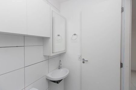 Apartamento para alugar com 42m², 2 quartos e 1 vagaBanheiro