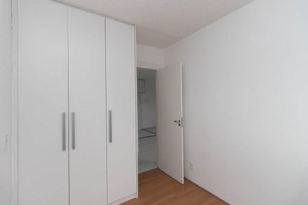 Apartamento para alugar com 42m², 2 quartos e 1 vagaQuarto 1