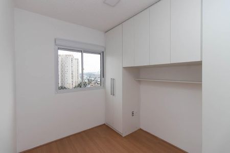 Apartamento para alugar com 42m², 2 quartos e 1 vagaQuarto 2