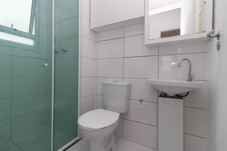 Apartamento para alugar com 42m², 2 quartos e 1 vagaBanheiro