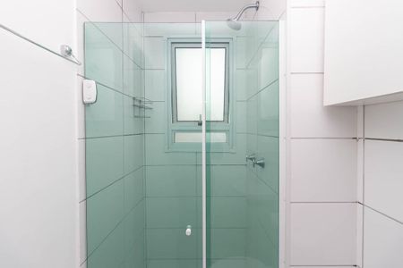 Apartamento para alugar com 42m², 2 quartos e 1 vagaBanheiro