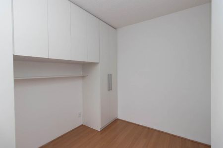 Apartamento para alugar com 42m², 2 quartos e 1 vagaQuarto 2